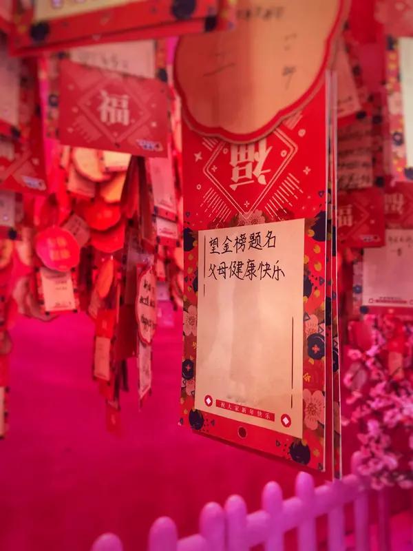 你对于世界最美好的愿望是什么? 我对世界最美好的愿望，就是大家都能平安健康。
年