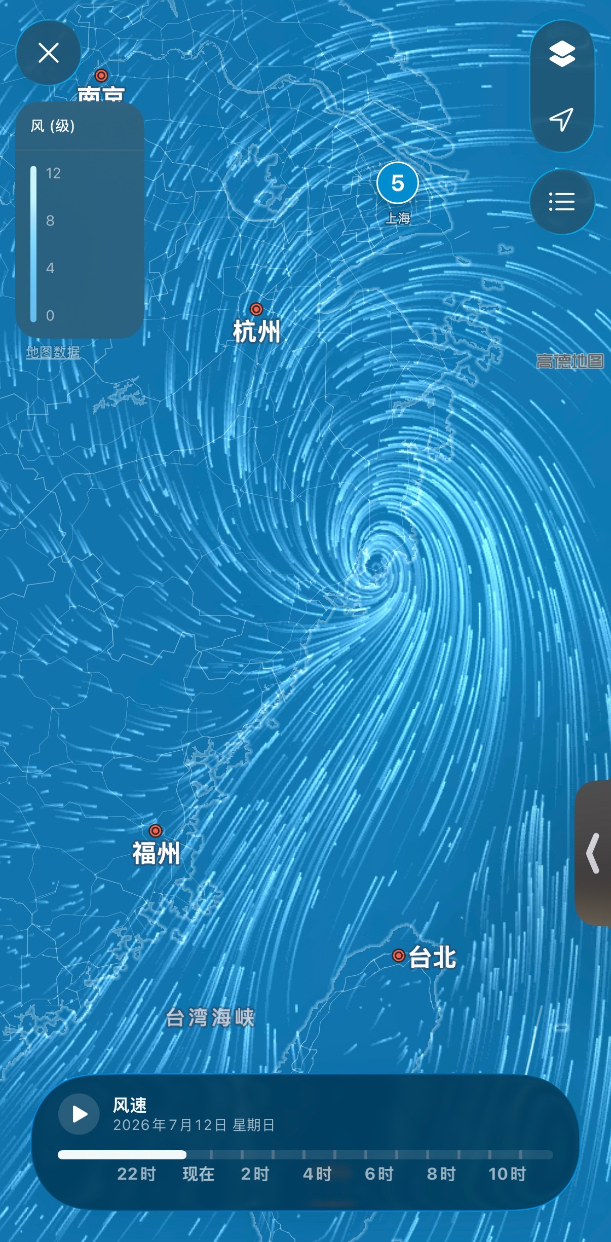 台风巴威已登陆难眠的夜晚，希望大家都平安 