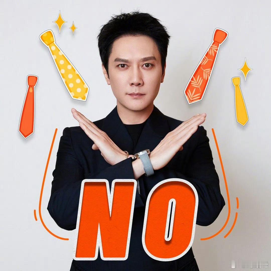 冯叔，咱新剧开播不用带想想出场的[抱抱] 