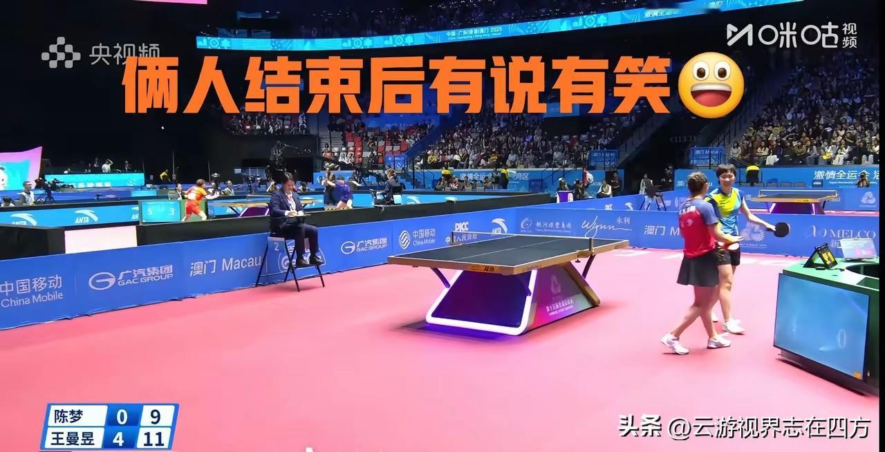 赢的敞亮，输的局气
 
这场半决赛从头看到尾，手心一直攥着汗，但心里更多的是敬佩