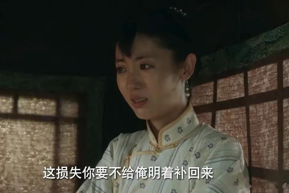 《生万物》苏苏没怀孕，费家嫂子因此将她送回娘家，宁学祥竟趁机索要五亩地补偿。 费