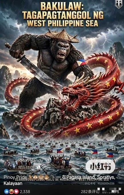 左边是幻想，右边是现实 