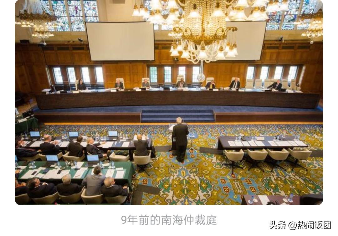 南海仲裁案5名法官中的3位经常被中国的大学和法学机构邀请，作为对中国友好的国际人