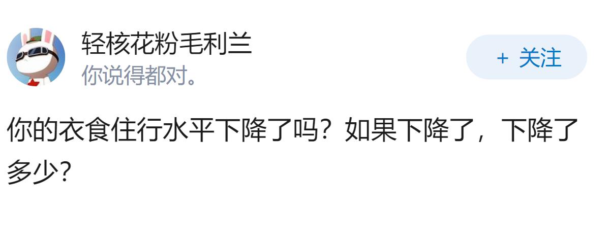 为什么现在中国各行业都在内卷？