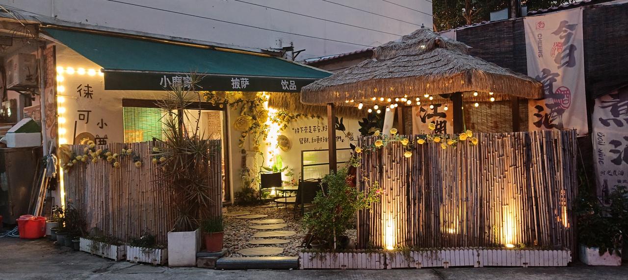 灯光璀璨的人家——福建长泰区县城