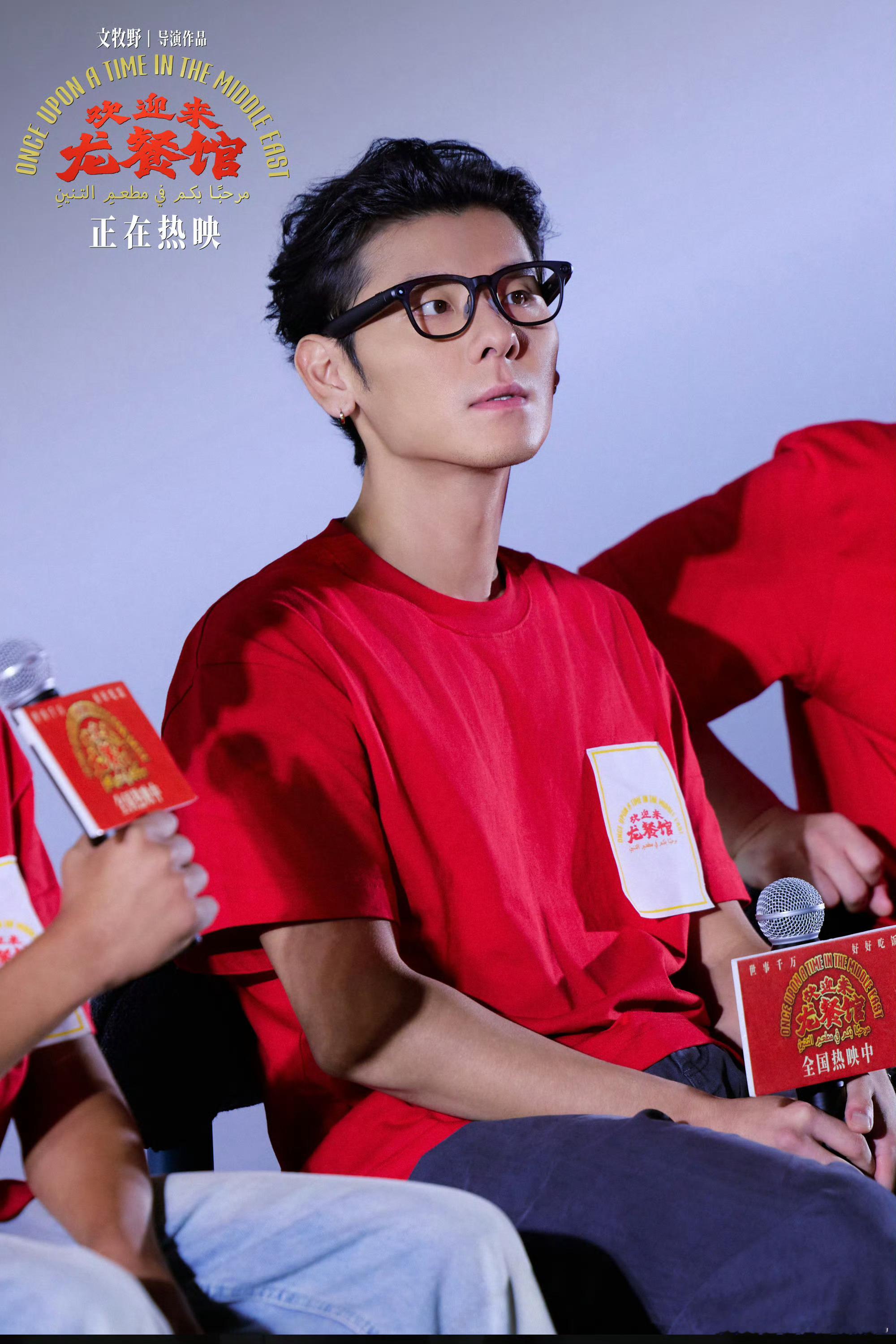 吃个饭偶遇沈腾蒋奇明狠狠羡慕路人，吃饭还能撞见沈腾蒋奇明 