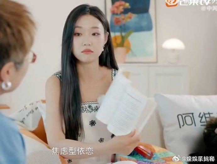 管乐 王皓 看《背后》，原来管乐在失恋低谷期是靠着对喜剧的热爱和执着才走向新生的