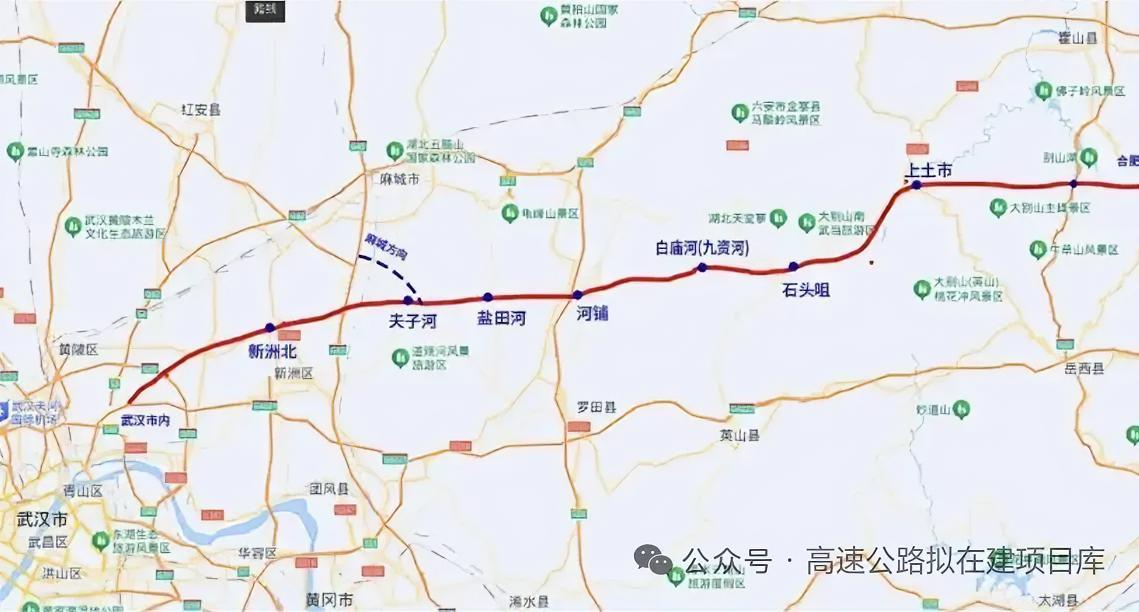 大别山脉再添通途 武霍高速黄冈段吹响前期攻坚号角
 
七月流火，鄂东交通版图迎来