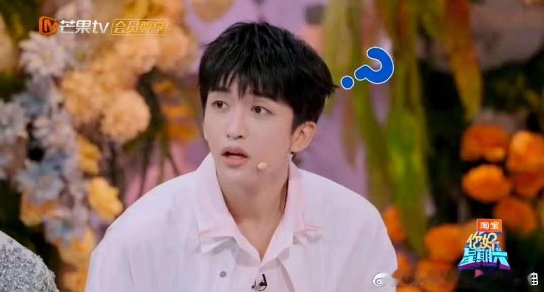  孟子义周也唱歌吵起来了孟子义周也不要再吵了你好星期六本来以为是神仙合唱，结果是