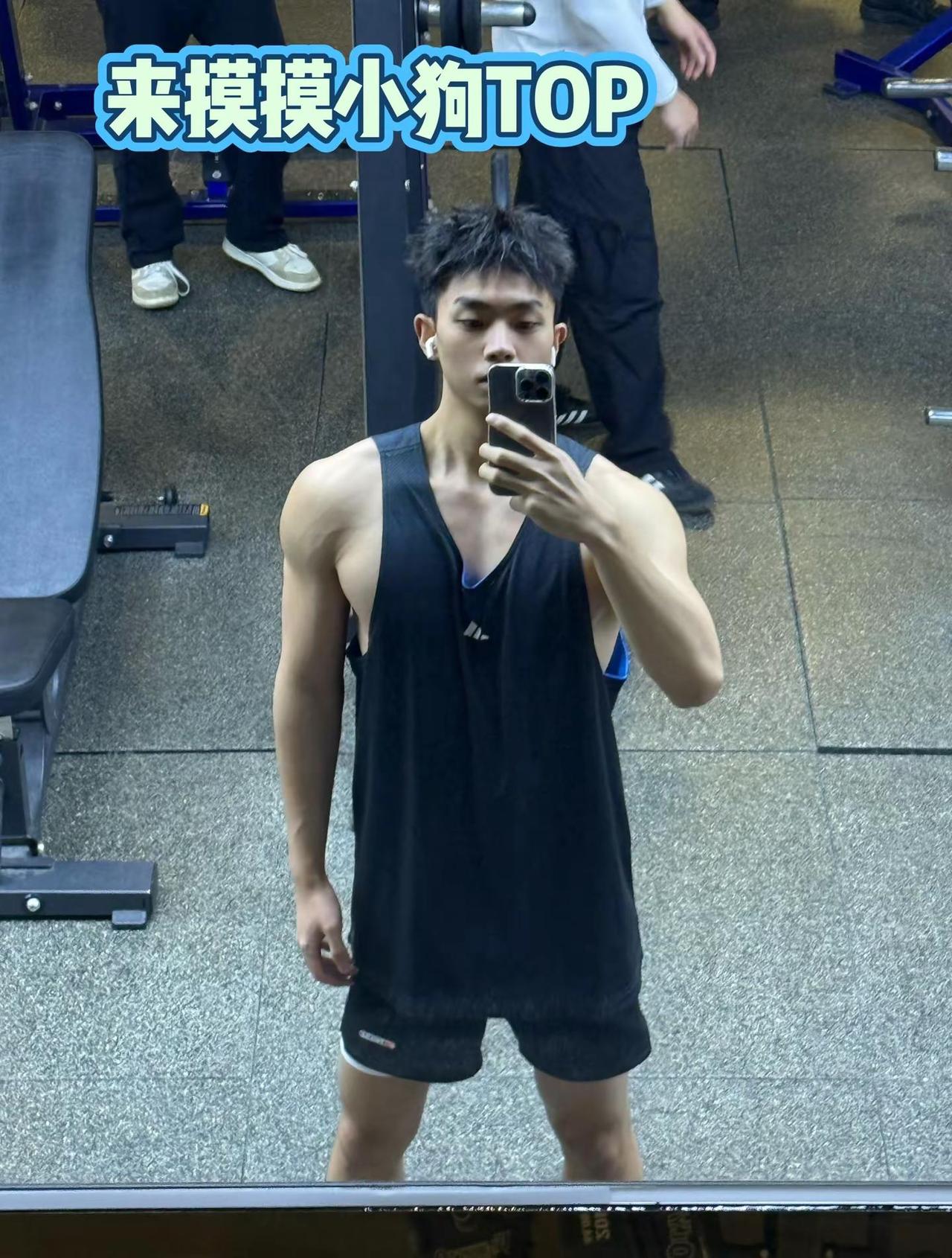 🤩。练舞碎片 2024舞蹈碎片 练舞day 练舞草稿箱