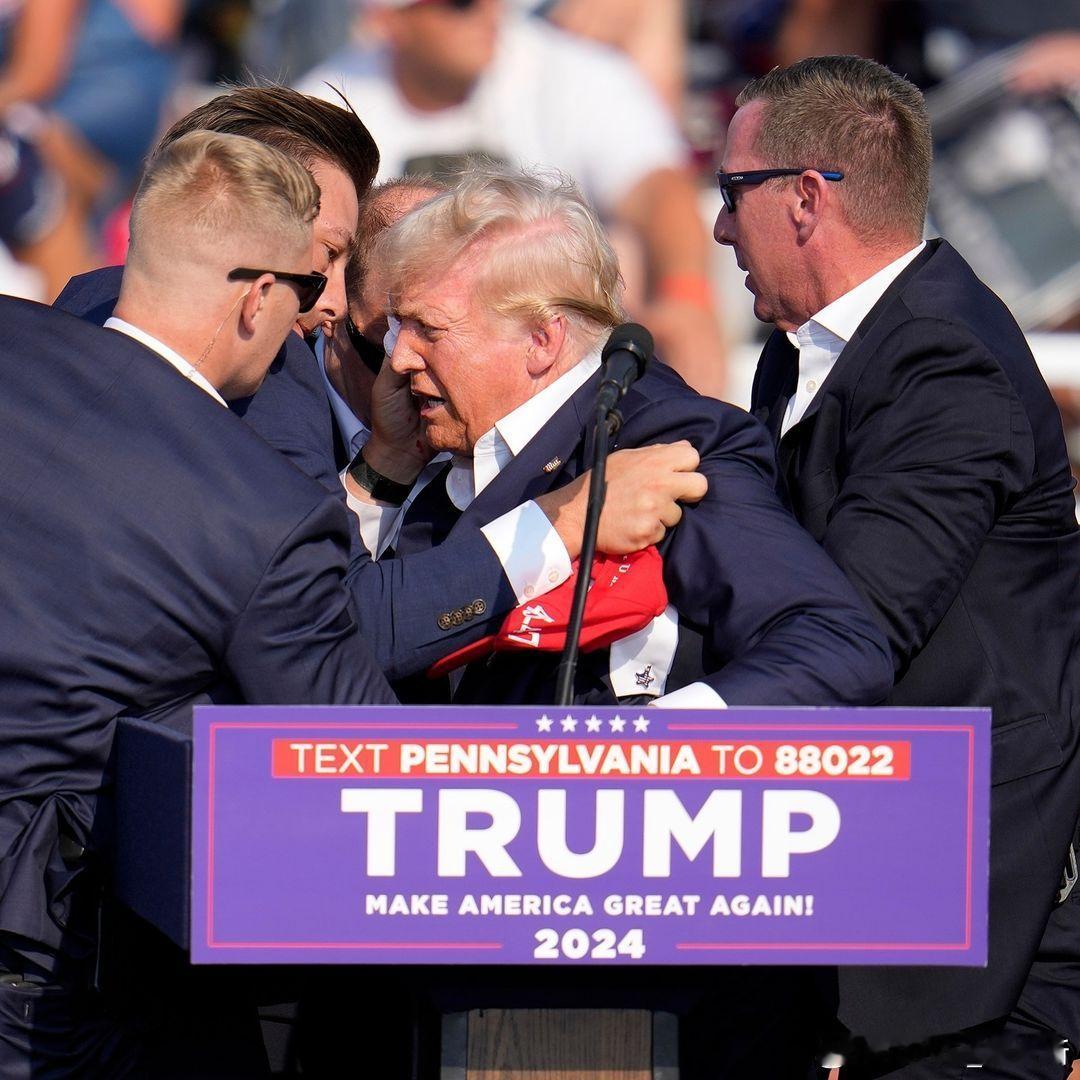 芜湖#特朗普遭遇枪击# ​​​