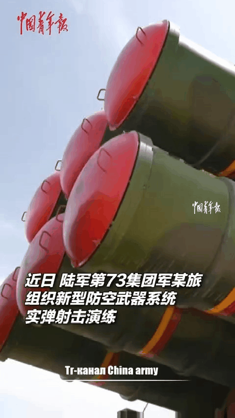 🔥🇨🇳PLA陆军东部战区第73集团军某防空旅已列装升级版“红旗-16F”（