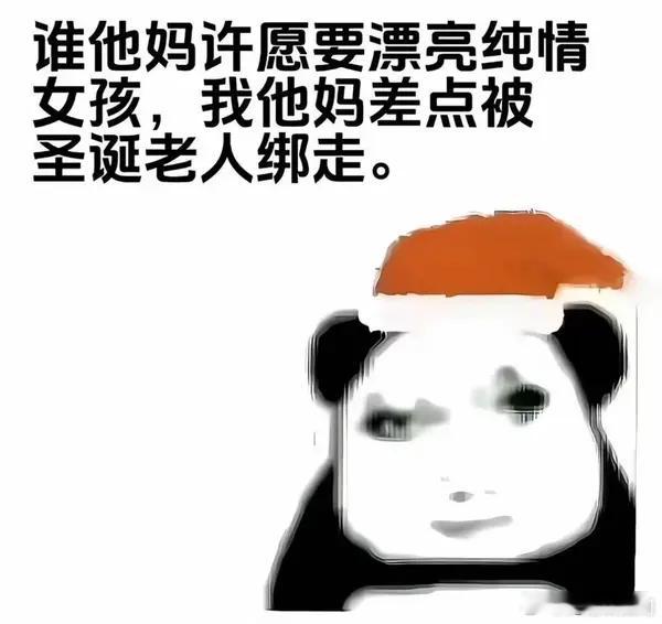 虞书欣何与双轨首播反响🐷 