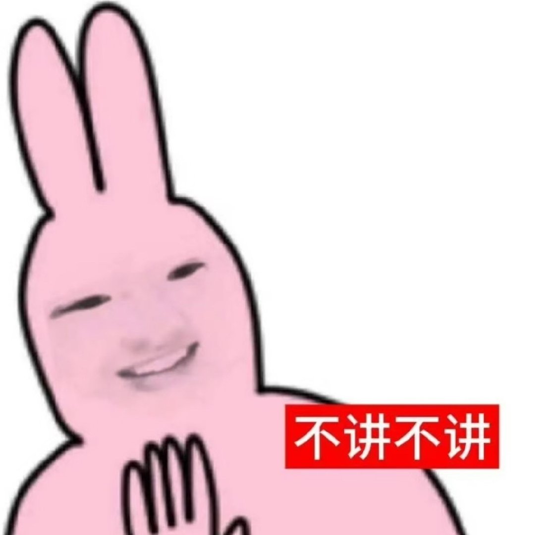 耳帝 歌手第二期非常糟糕理讨一下：感觉不止这一期，这一季都是吧，这季歌手感觉热度