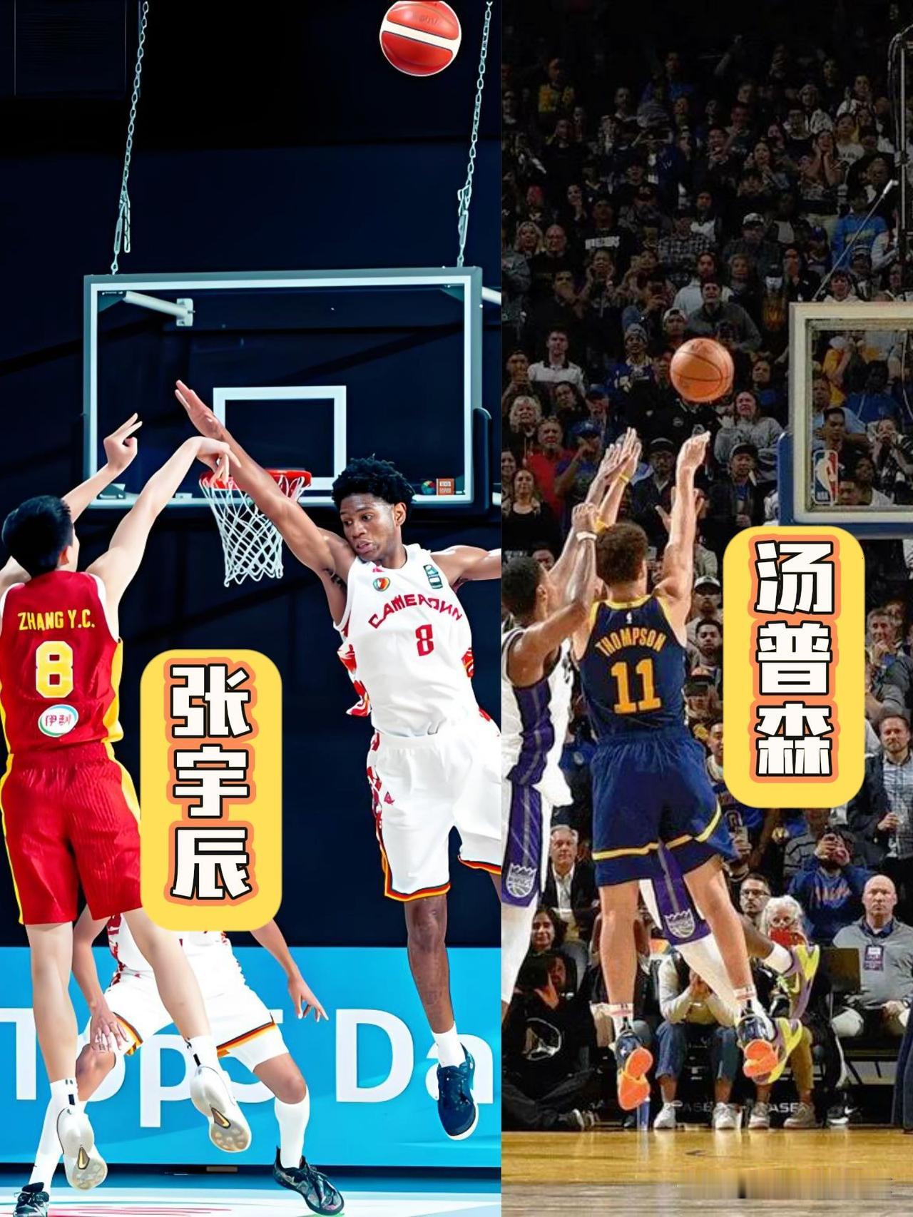 张宇辰一场比赛投进8个三分，这也太厉害了吧！都说他投篮太像NBA的汤普森，找了几