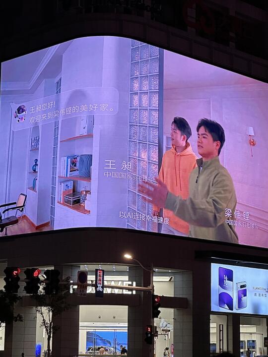 卧卧卧卧卧！！！福州梁王这排面……….