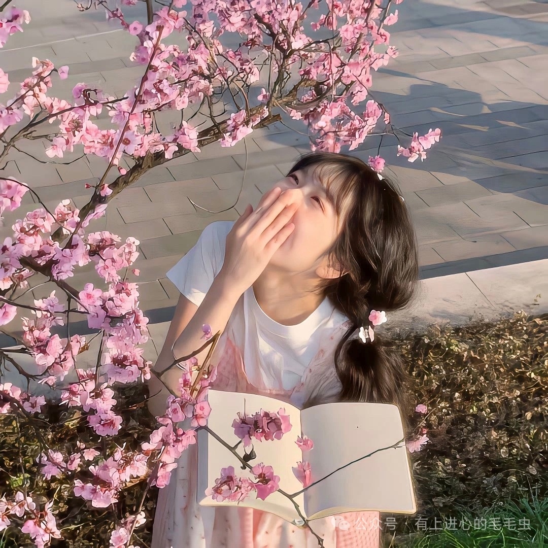 𝙒𝙚𝘾𝙝𝙖𝙩女头｜ins 氛围感 