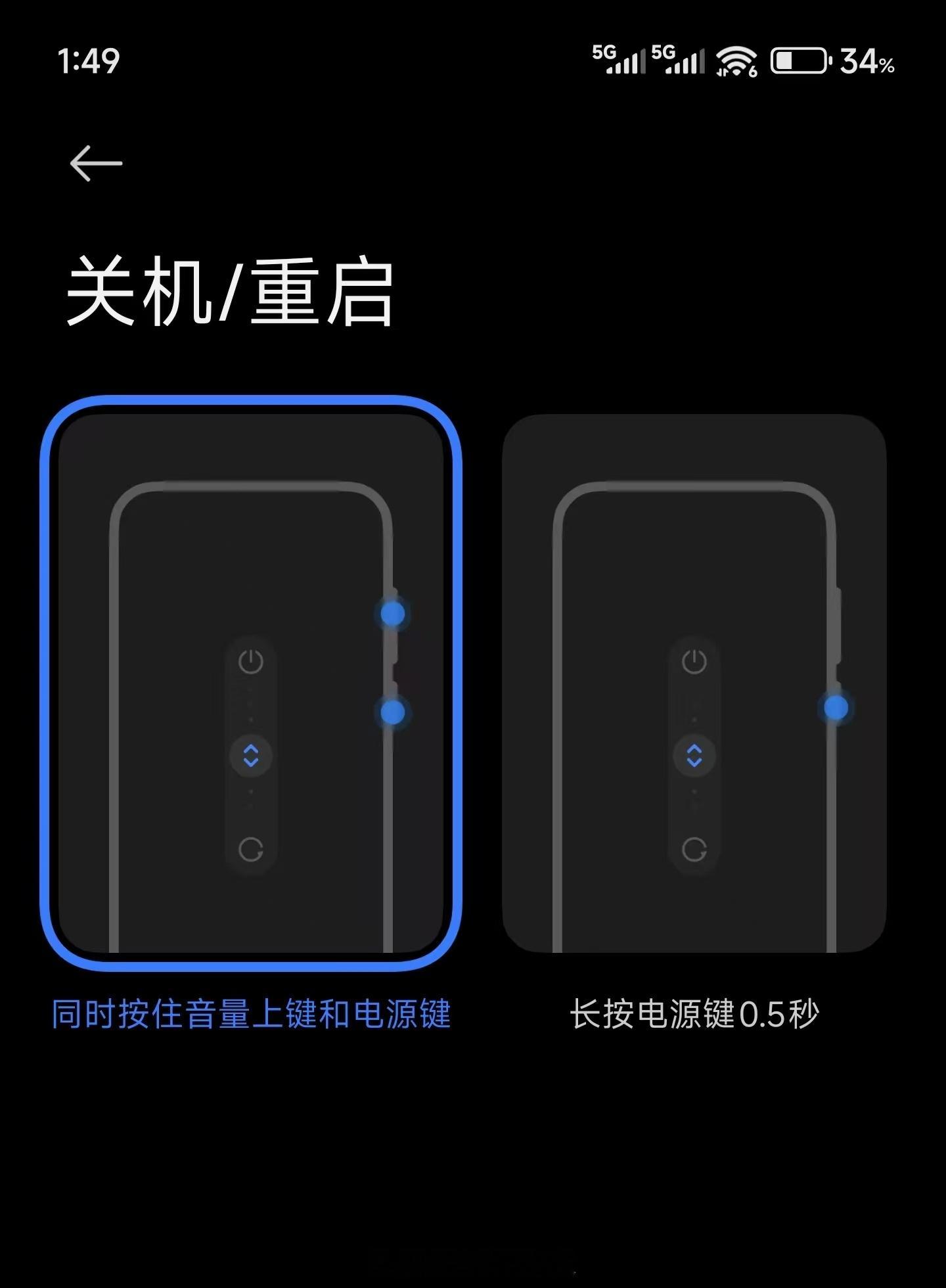 分享图片 ​​​