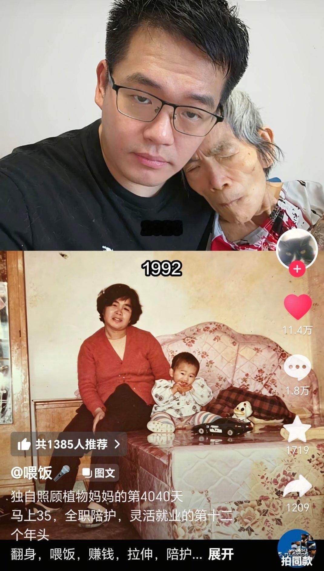 兄弟，你们是最棒的 
