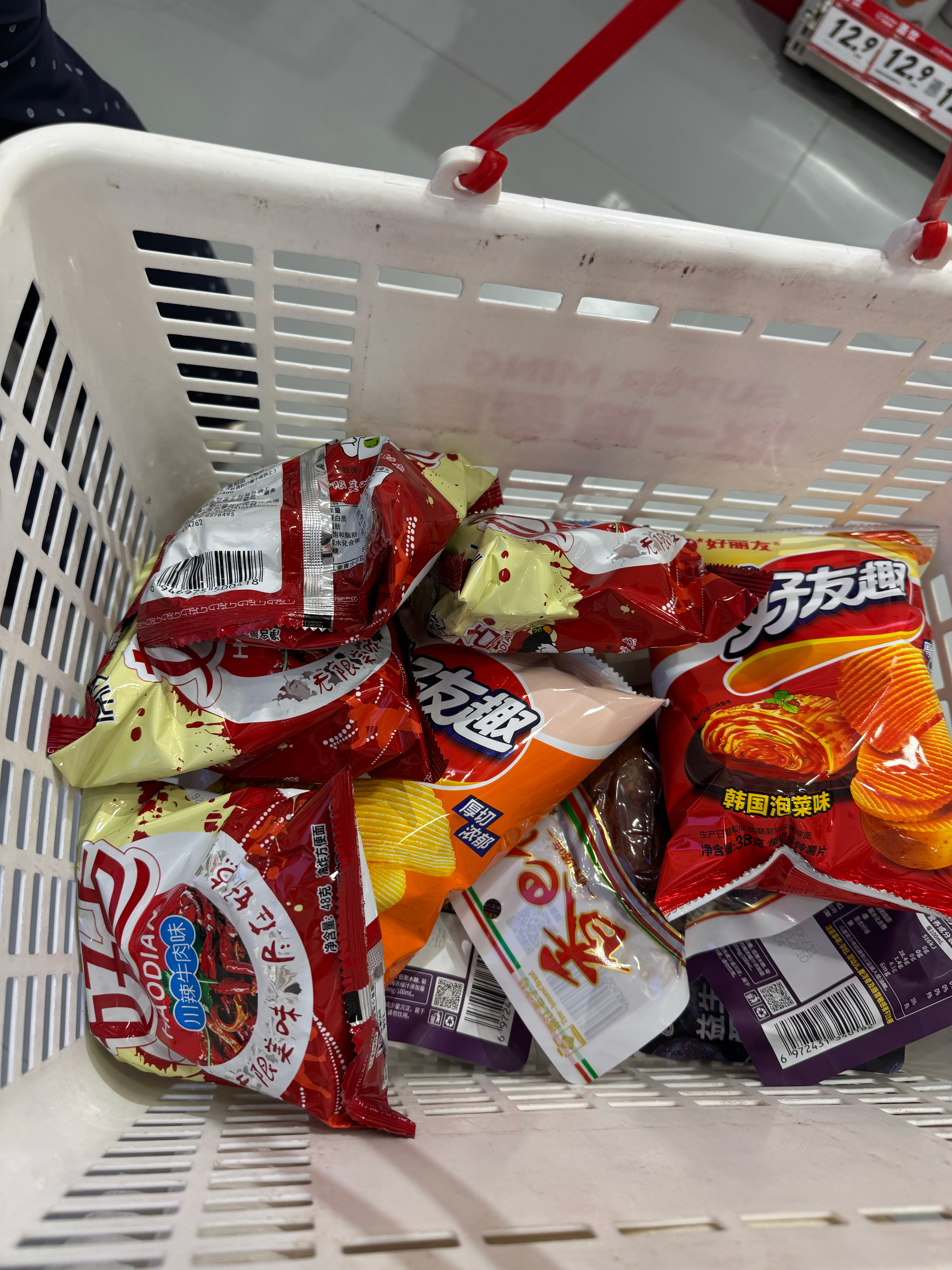 中午好 想知道你们午饭吃了什么