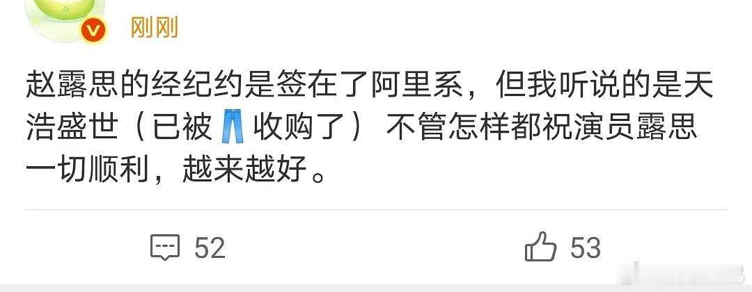 肉贵妃真的要回宫了 ​​​