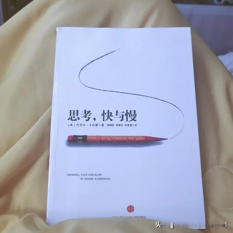 给自己一句话，你会说什么?凡事换位思考，是最好的情绪解药。安顿自己心得