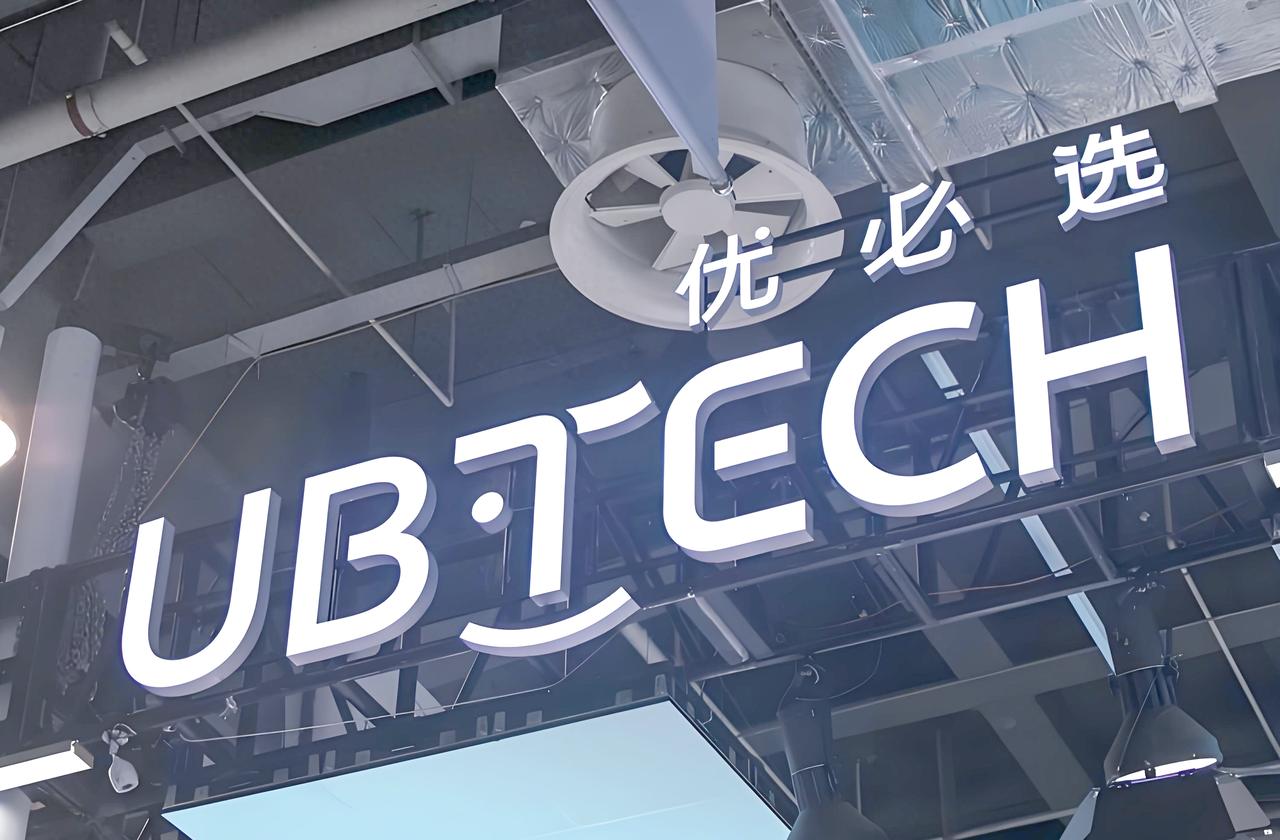 优必选科技在7月1日举行的年度发布会上，正式公布其全尺寸超仿生机器人“Walke
