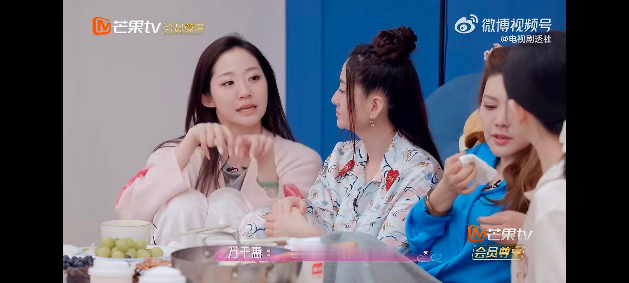 万千惠万千惠回应没参加师姐秀乘风2026姐姐们尽显暖心格局，用自身人气保驾护航，