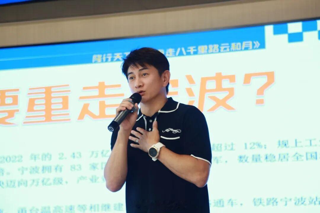吴奇隆投资宁波影视项目 吴奇隆团队计划做城市探访系列内容 吴奇隆携团队落地宁波影