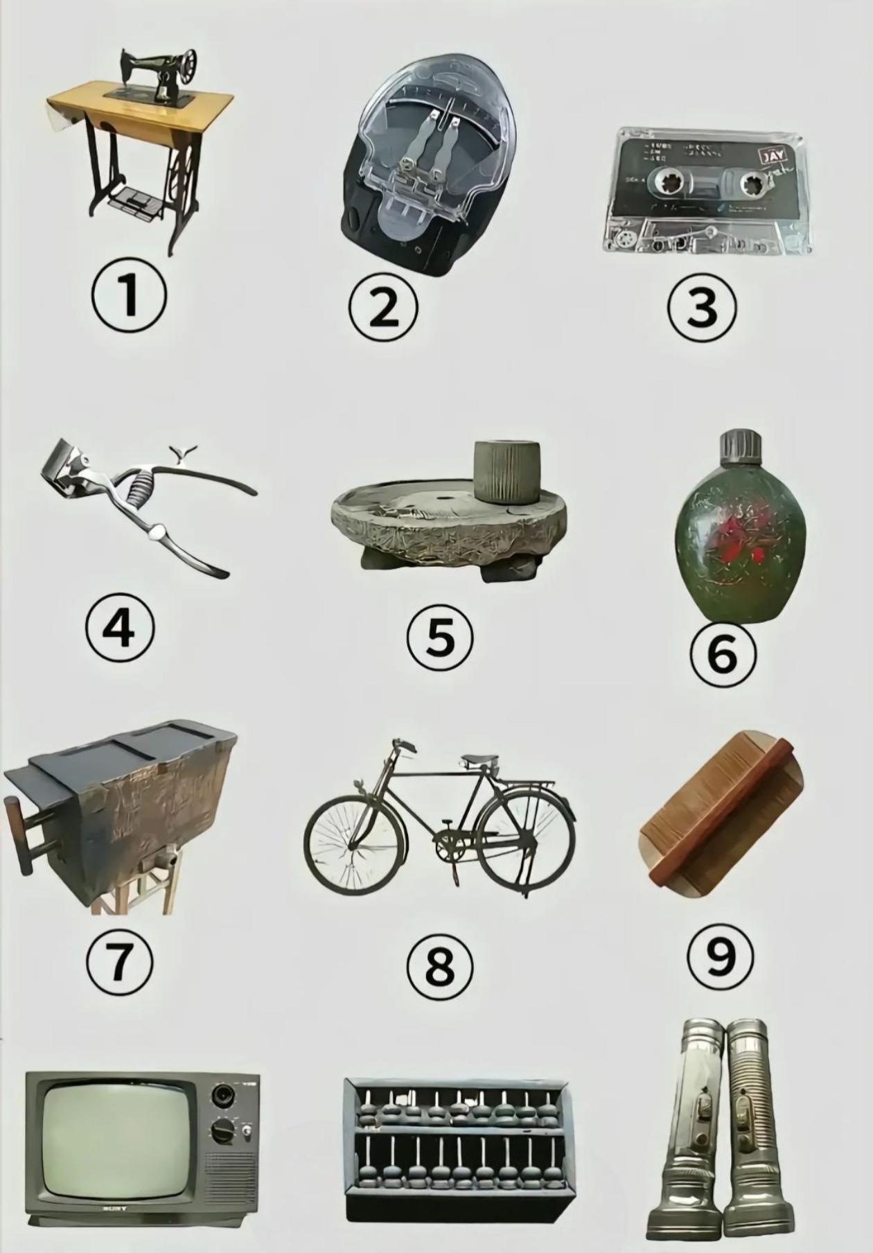 不懂就问，这些物件能叫上名字又都使用过的有多少人呢？答对一半的证明你都不年轻了。