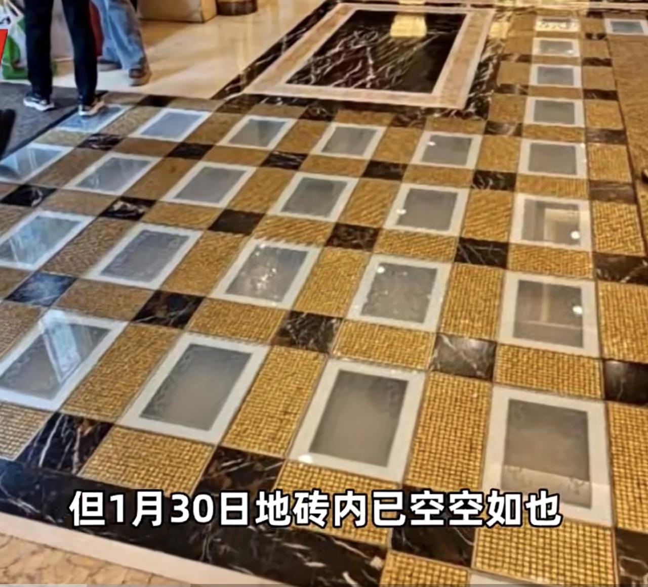 澳门英皇酒店撤走78公斤金砖 回应称系装修所需。1月30日，有网友爆料，澳门英皇