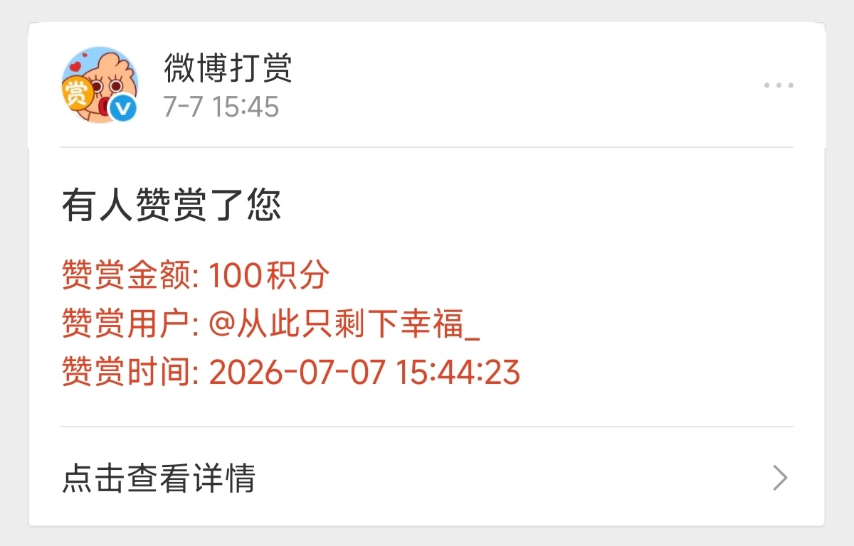 北极熊它虽然很强壮，防御力看起来很高，速度应该也不慢，但动物终究是动物，而拥有发