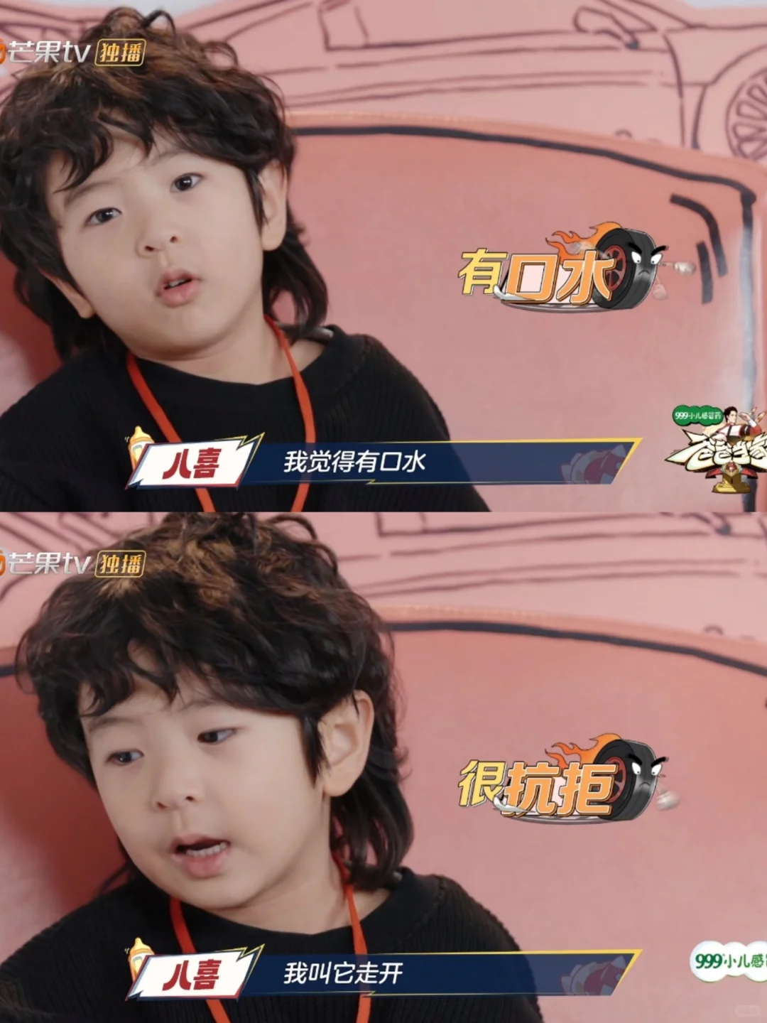 八喜小宝贝嘴巴太能说了，太可爱啦