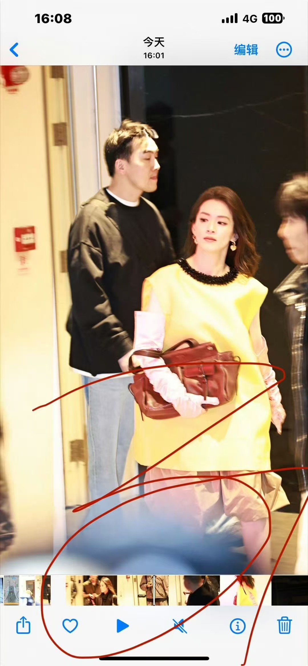 李沁陈昊宇prada活动 李沁陈昊宇prada活动造型 李沁陈昊宇prada造型