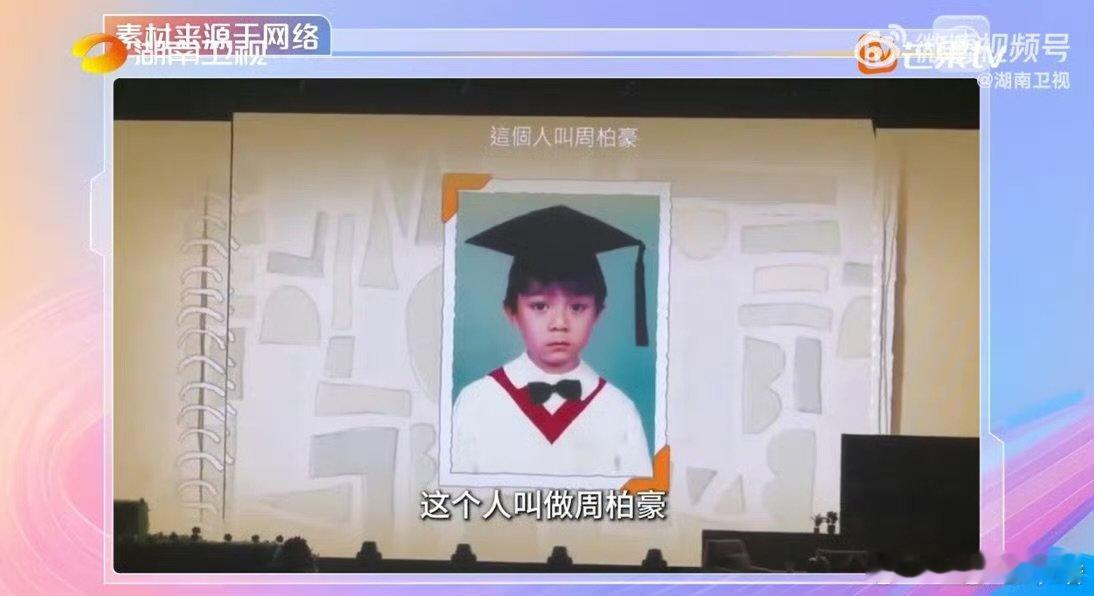 家庭至上的温柔男神，真的好有魅力！ 