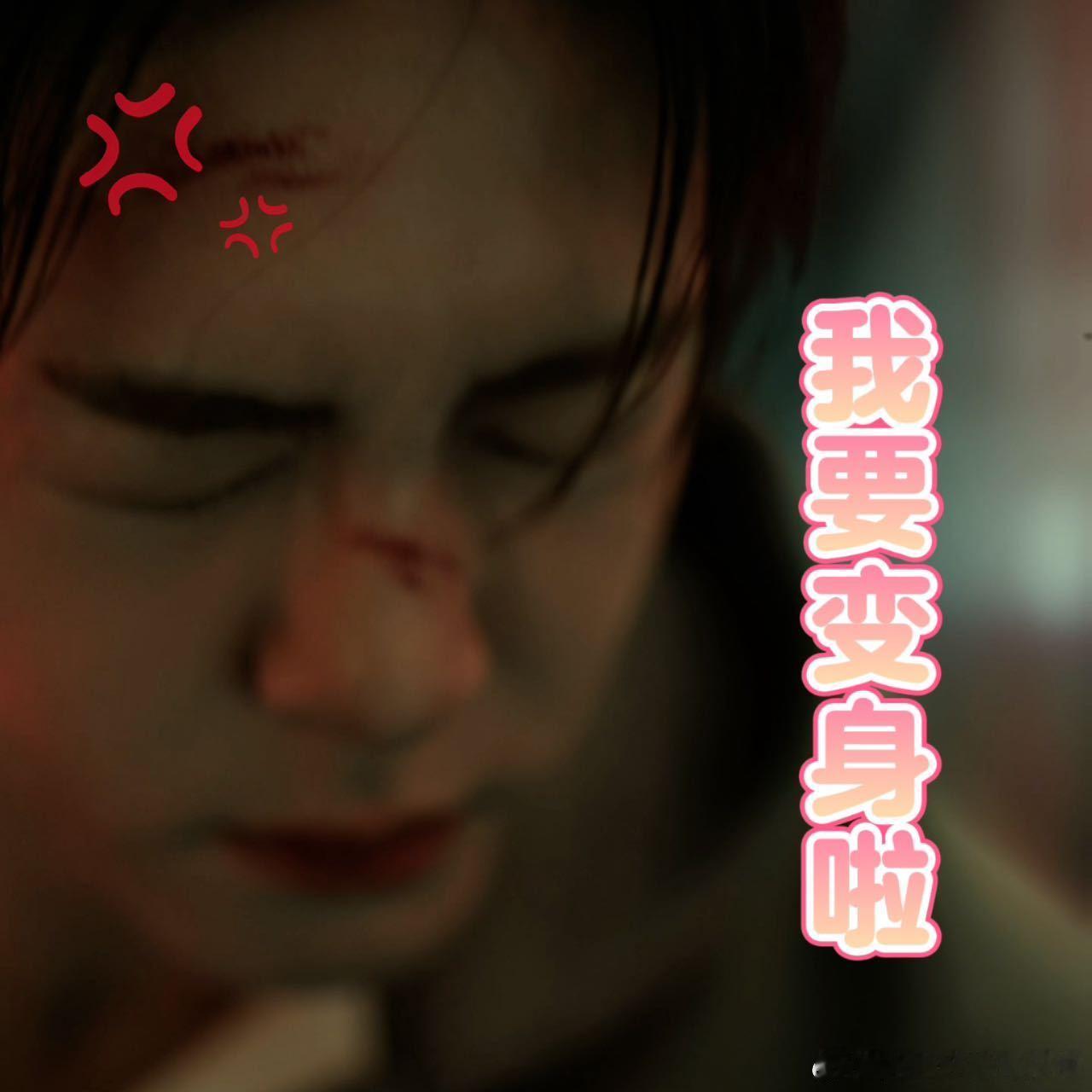 曾舜晞 白发撕漫男走进现实  曾舜晞白发造型惊艳！皮衣摩托超飒，一键变身帅炸，和