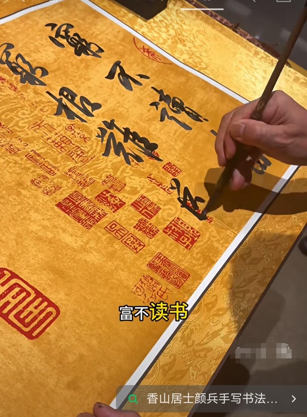 悟透生活的一段话穷不读书，穷根难断。富不读书，富不长久。读书起家之本，忠孝传家之