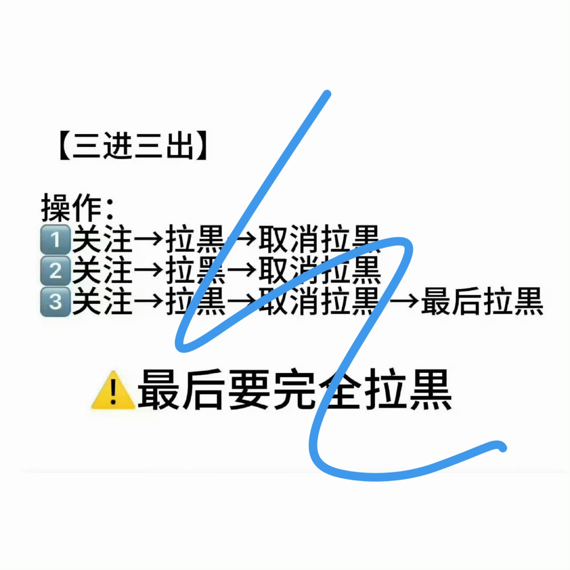 都来哈见砖Ceng你凌帝热搜不会好好说话，要zy的一律三进出把它咔烂一视同仁，谁