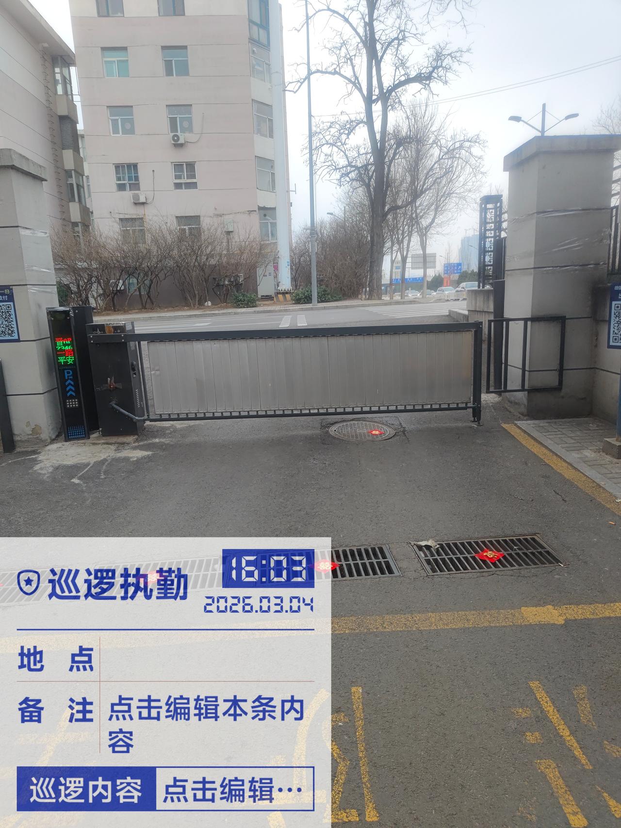 ，挣钱养家，向生活低头，没有了少年的认性，只剩下生活的烦索，磨去了棱角，让心性更