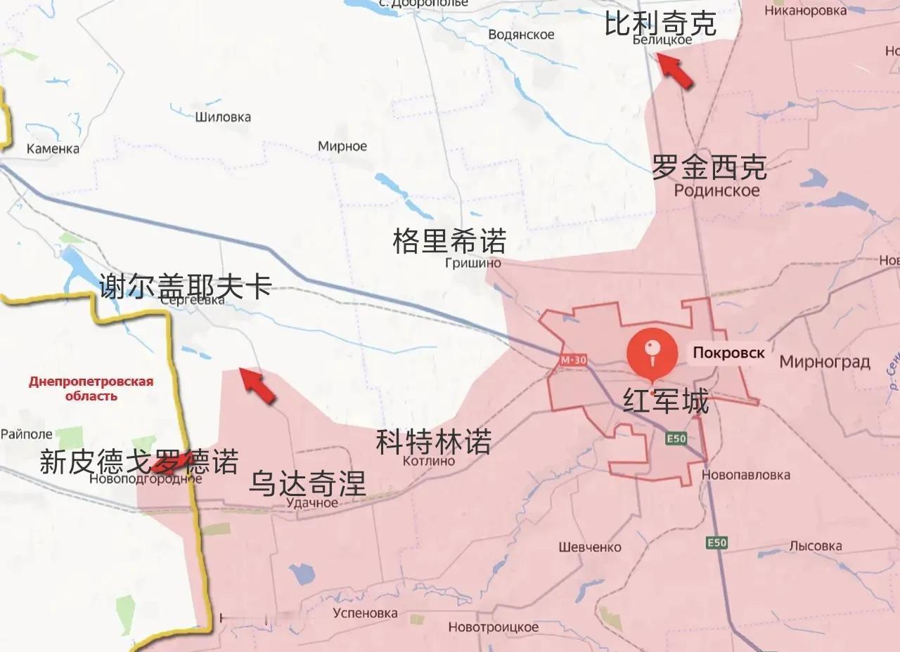 俄军中部集群的进攻行动，加强了其在顿涅茨克州与第聂伯罗彼得罗夫斯克州交界处的波克