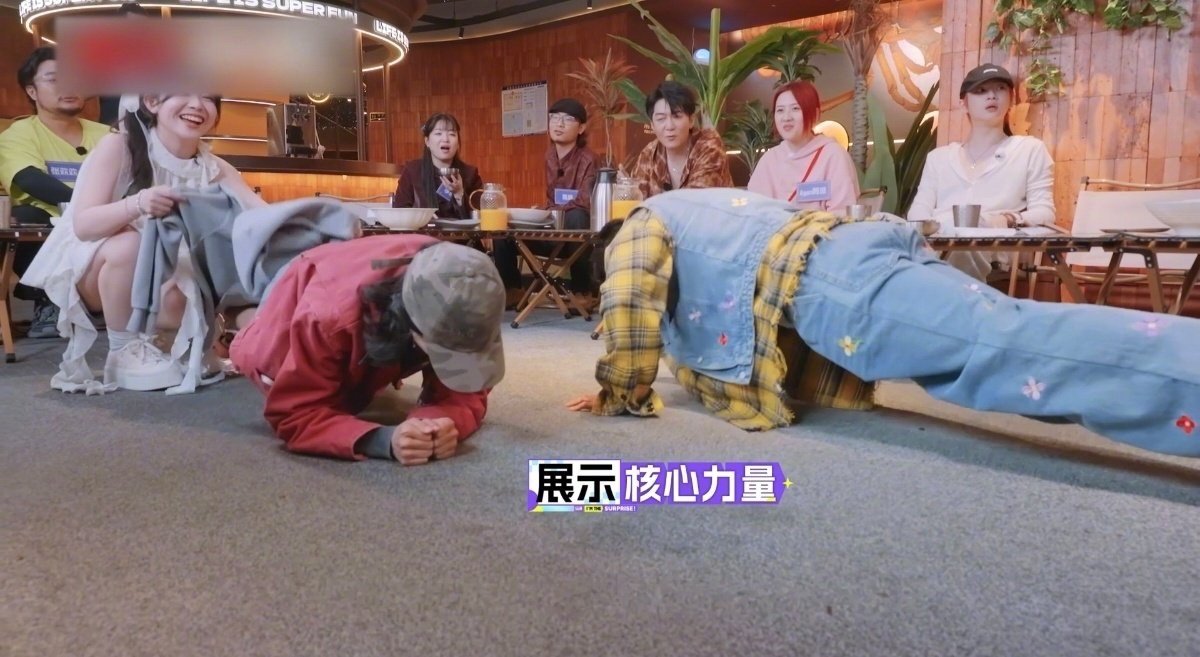 谢可寅高瀚宇体力battle 家人们速来围观神仙打架！谢可寅高瀚宇平板支撑大PK