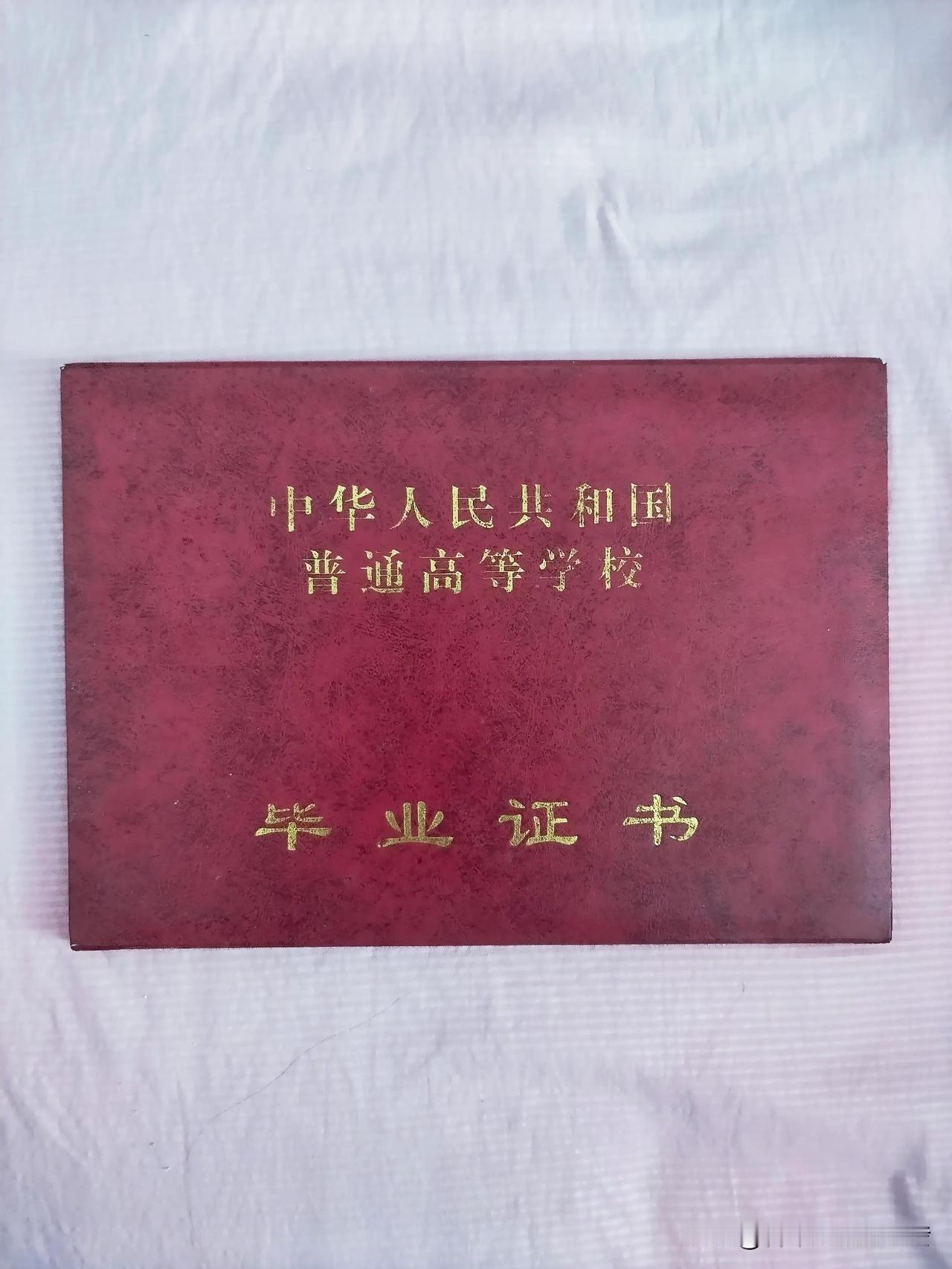 今年的高考考试结束了，

看着考生或激动，或失落，

或沉稳的表情，我突然意识到