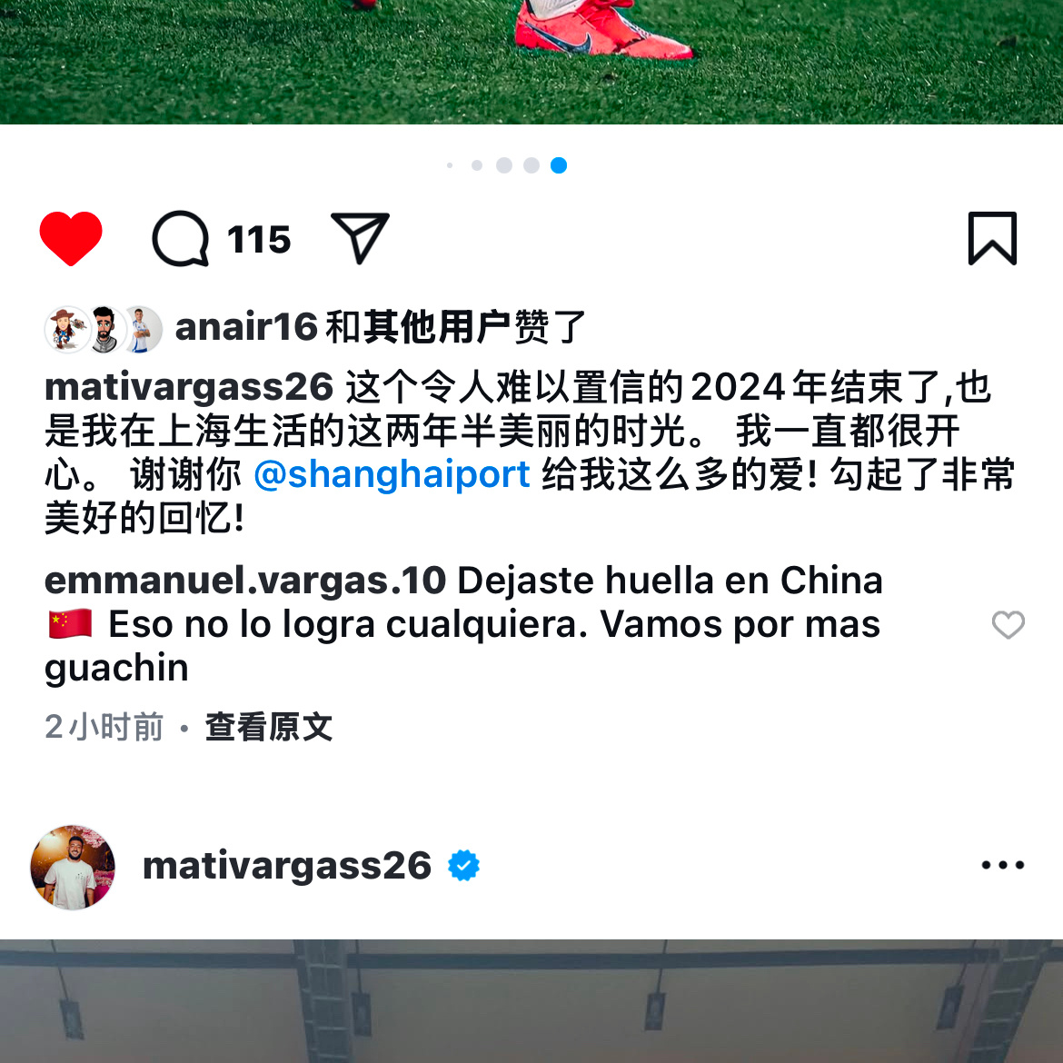 “我一直都很开心”[挖鼻] 