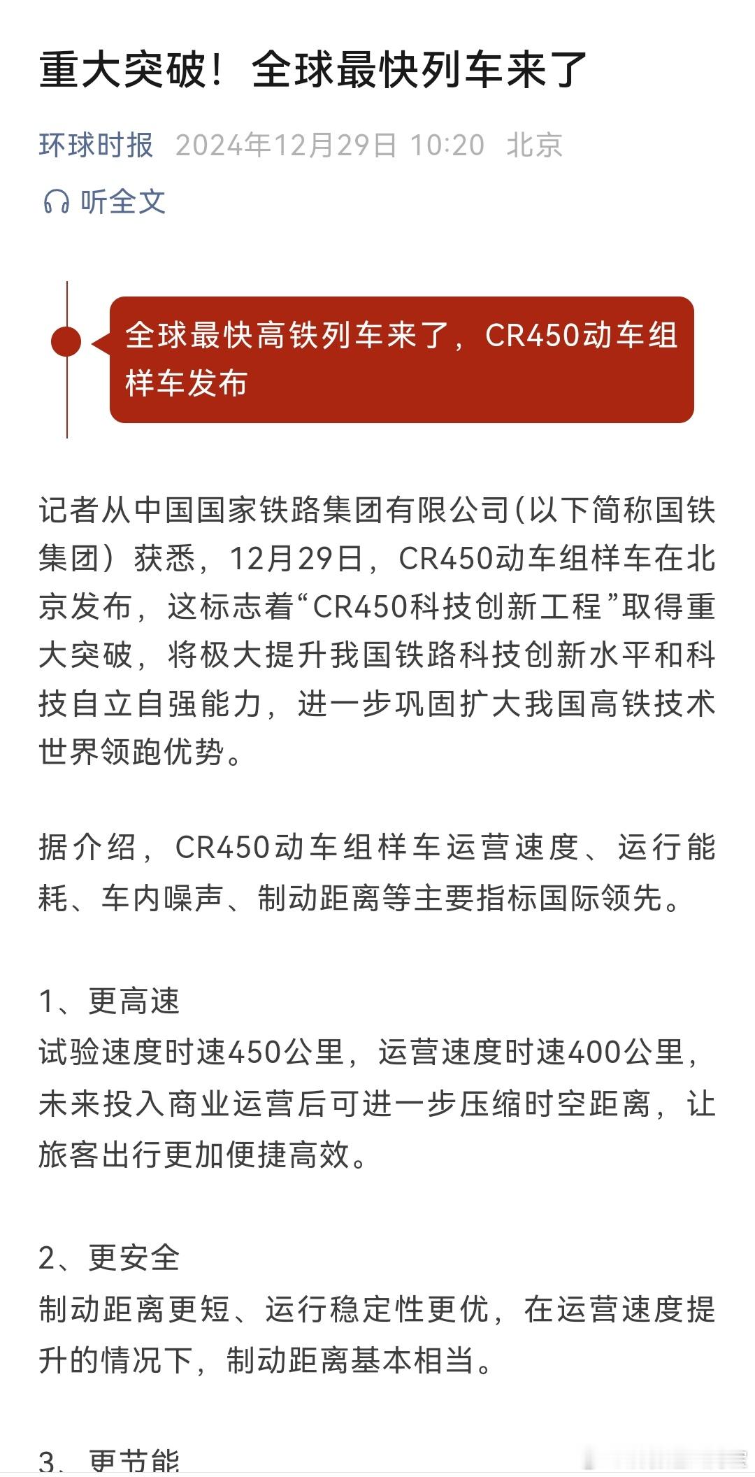 感觉这几天高潮次数太多，都有点兴奋不起来了。 