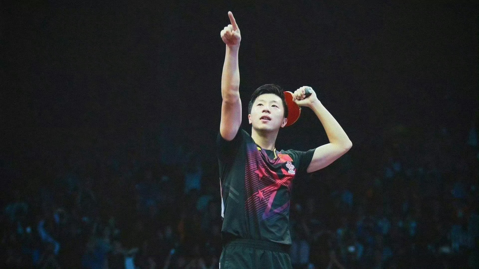 马龙奥运六金王乒坛goat 