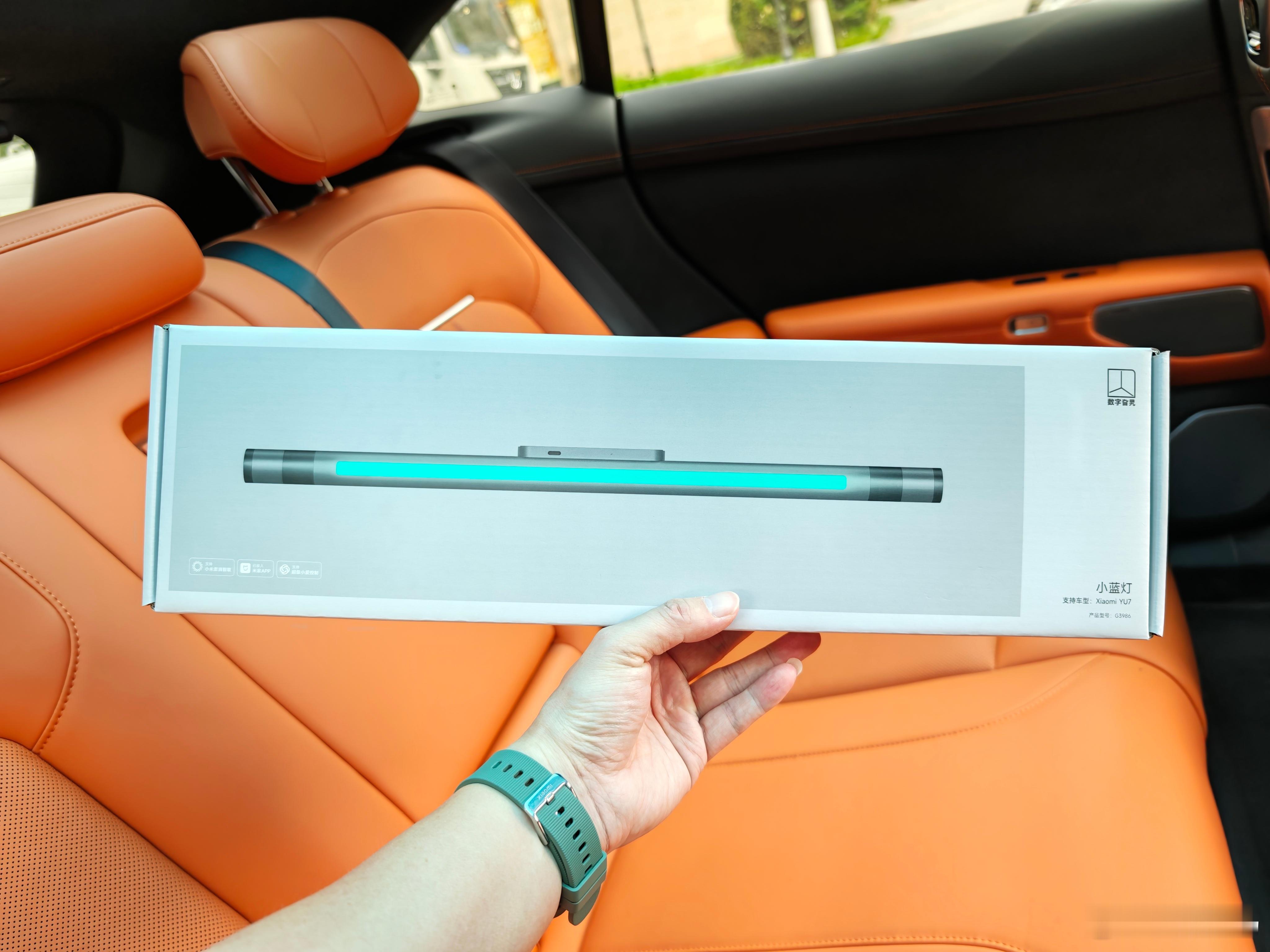 小米YU7没有原厂小蓝灯给人一个误解，小米用户很少用辅助驾驶。这不，数字旮旯的小