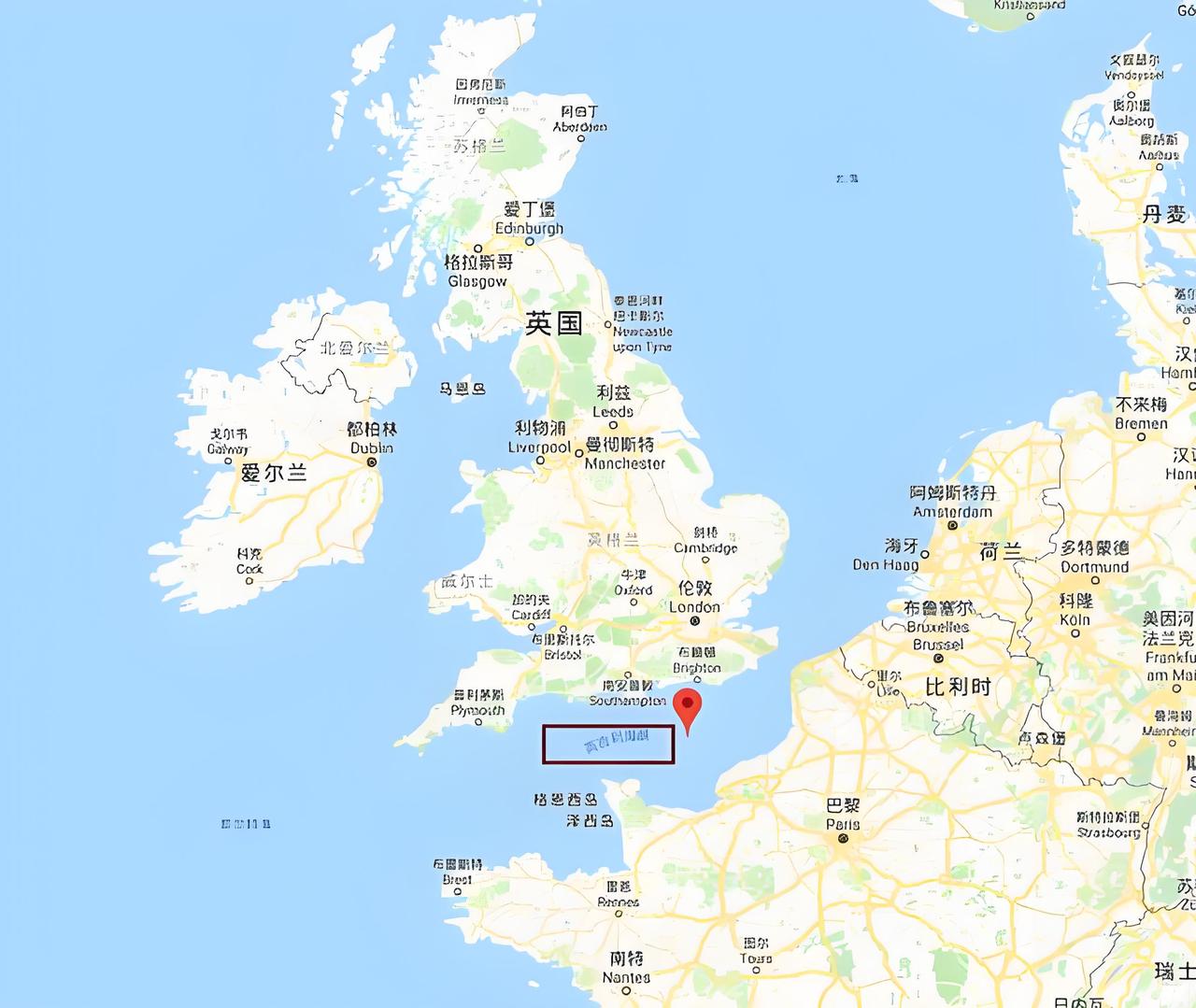 英国拦截俄罗斯油轮。

英国国防部14日发表声明称，英国海军当天拦截了一艘试图通