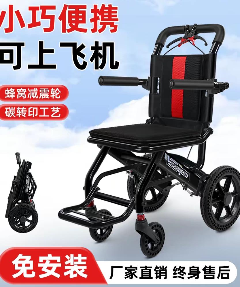 去年家里老人摔了一跤，做了手术，现在慢慢康复了。

前几次去医院，都是借医院或居