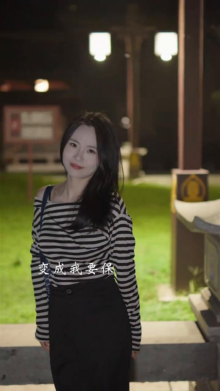 小时候保护，变成我要保护的人。年少时暗恋的那个人，后来吻了谁的唇。小时候的梦想很