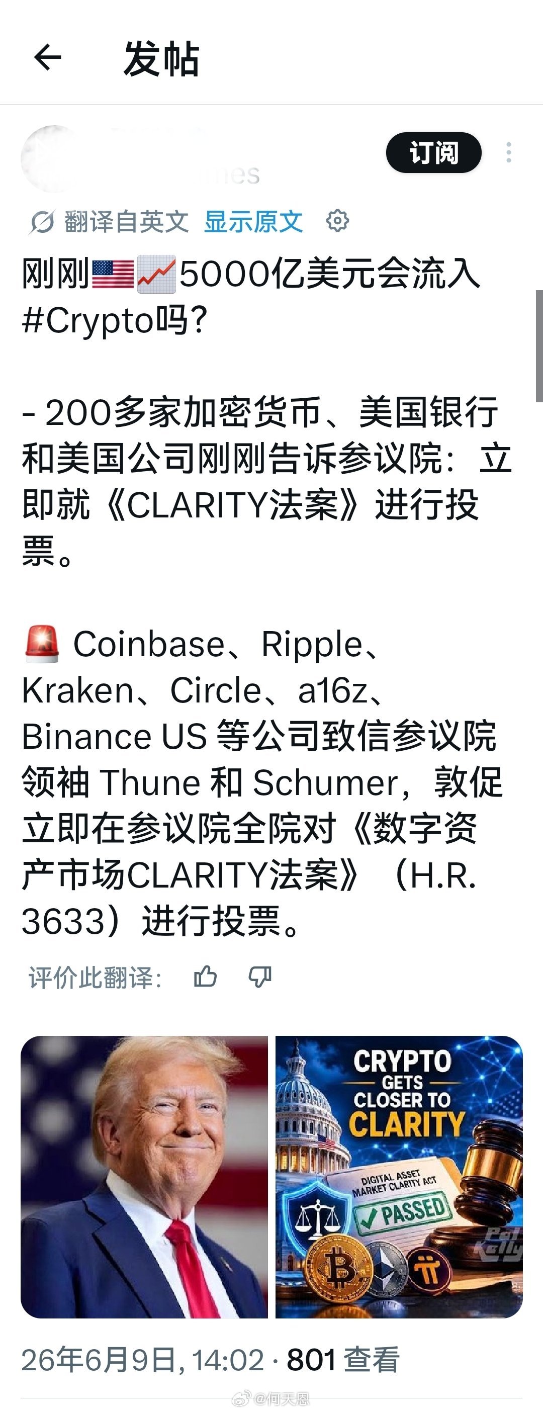 美股70%熊市信号被触发美银最新报告指出，美股约70%的熊市信号已被触发，建议投